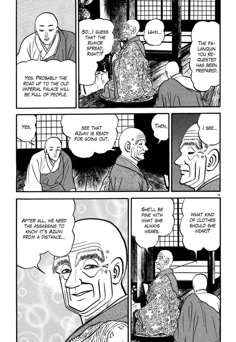 Page 19 Chapter 131 Azumi