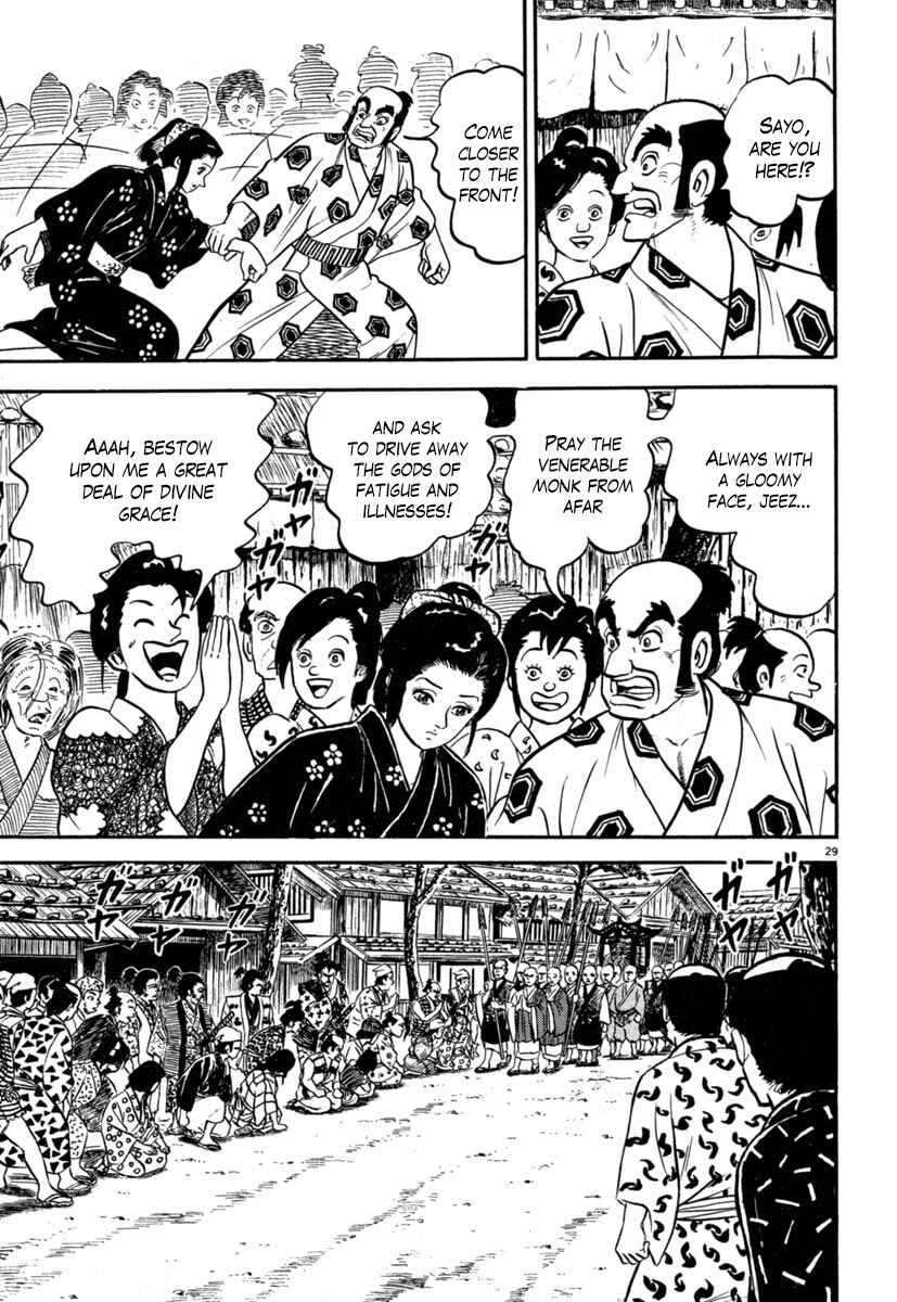 Page 28 Chapter 131 Azumi