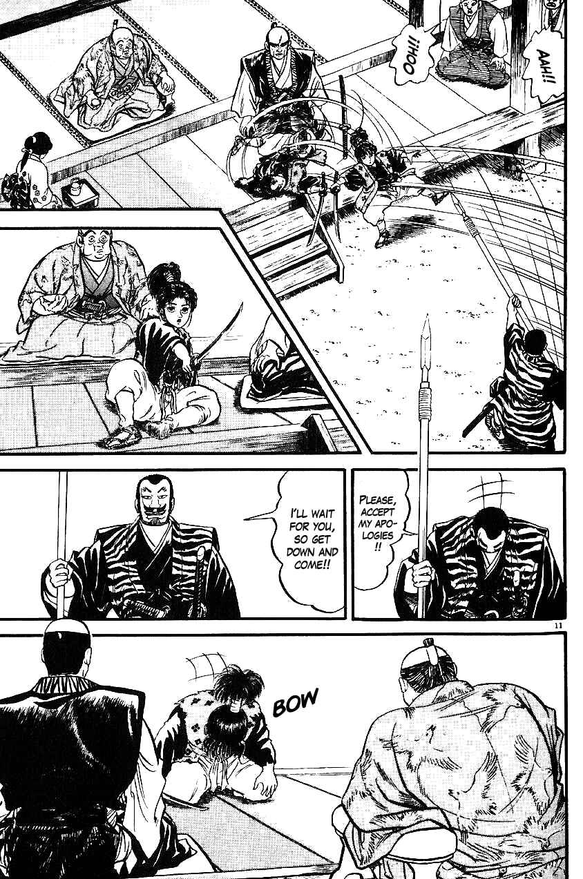 Page 11 Chapter 15 Azumi