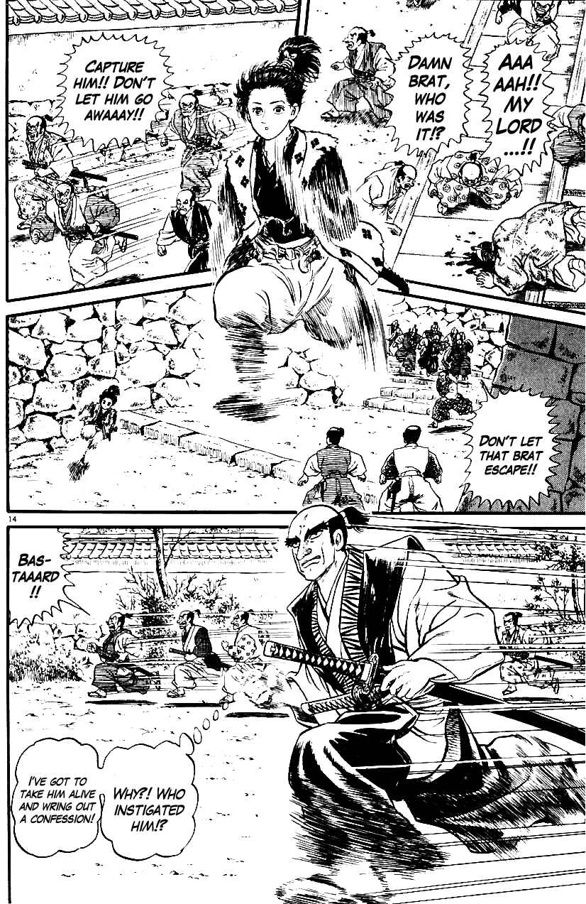 Page 14 Chapter 15 Azumi