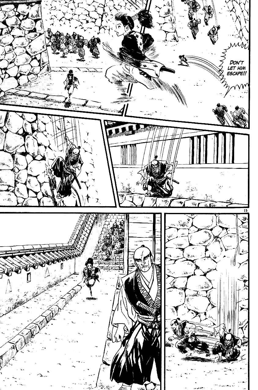 Page 15 Chapter 15 Azumi