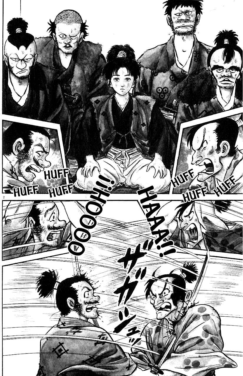 Page 2 Chapter 15 Azumi