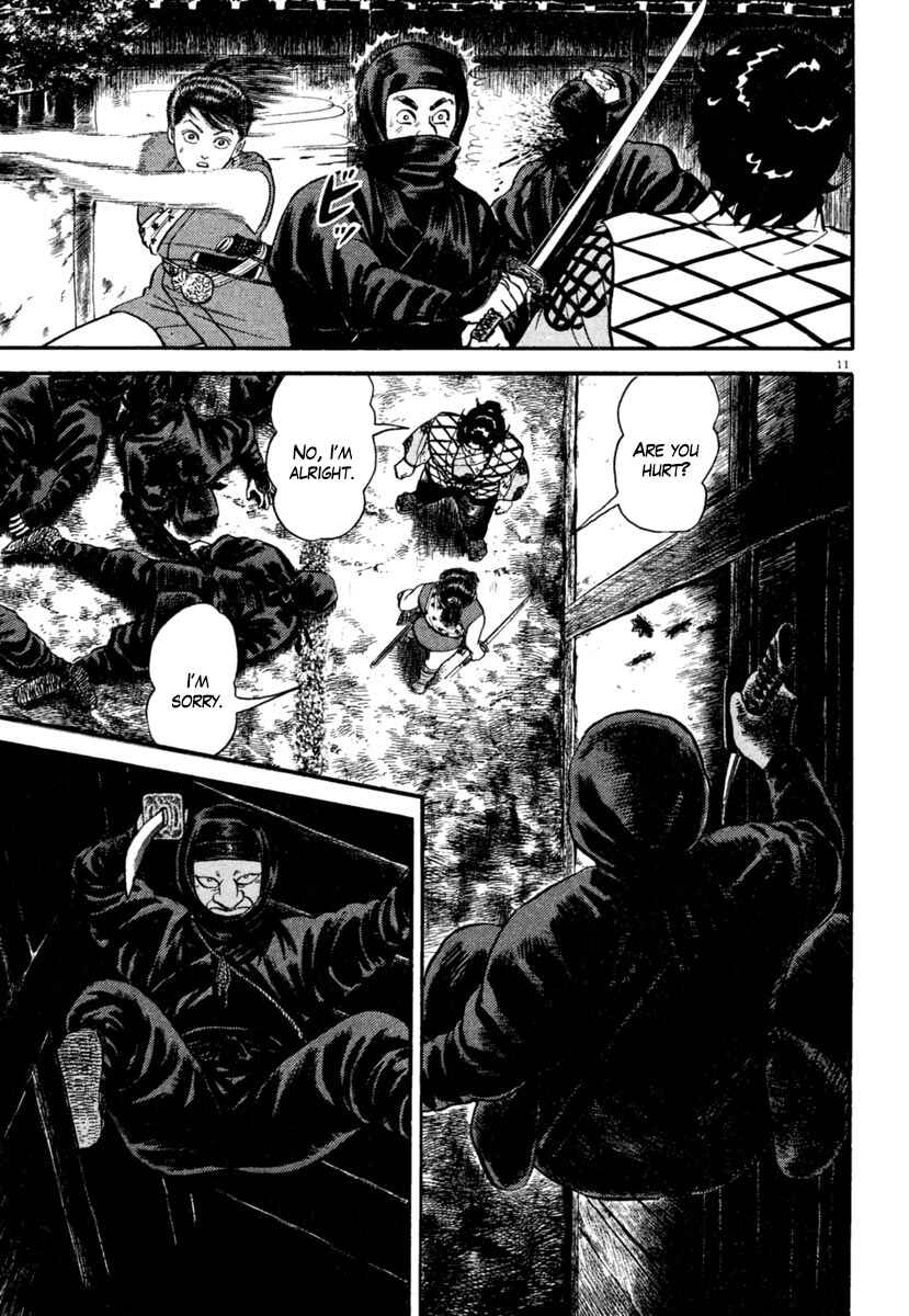 Page 11 Chapter 184 Azumi