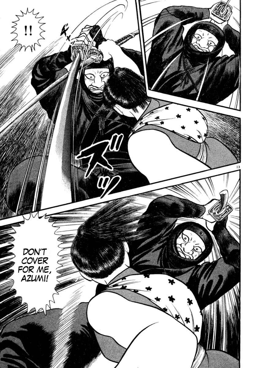 Page 13 Chapter 184 Azumi