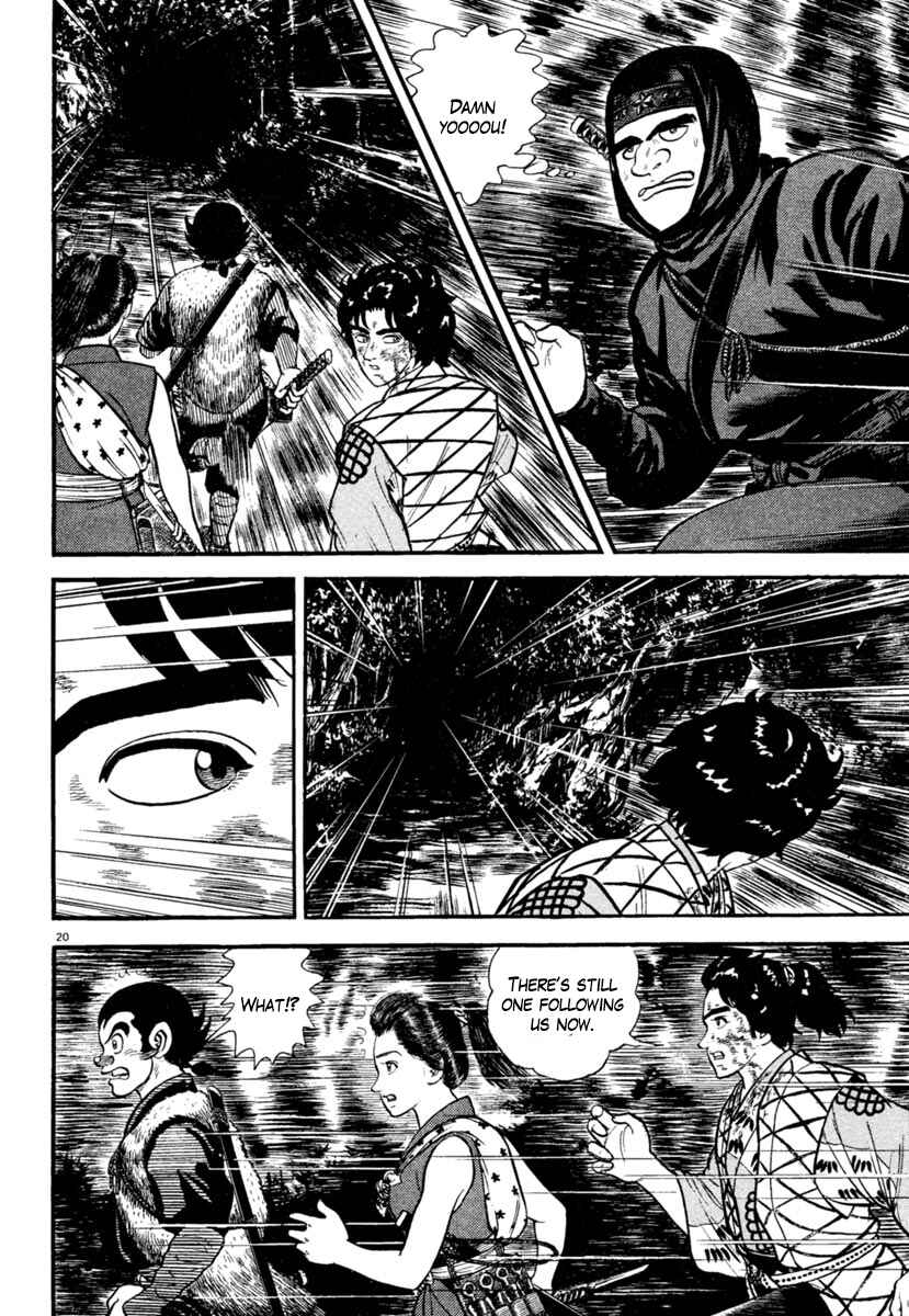 Page 20 Chapter 184 Azumi