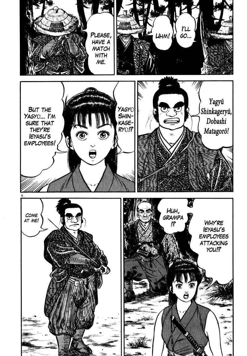 Page 10 Chapter 52 Azumi