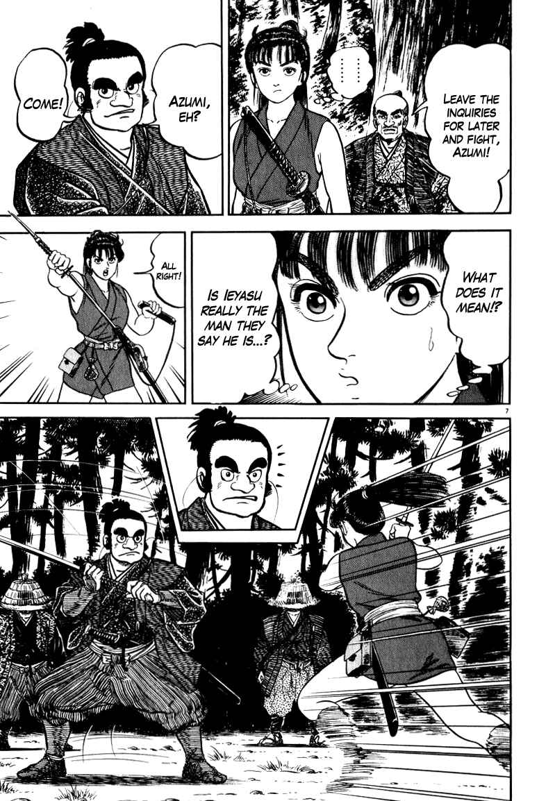 Page 11 Chapter 52 Azumi