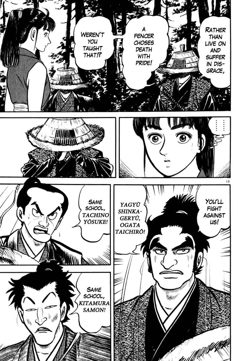 Page 16 Chapter 52 Azumi