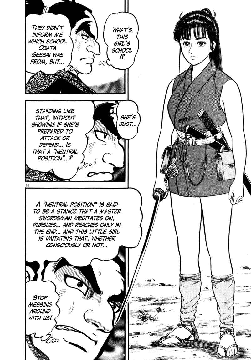 Page 18 Chapter 52 Azumi