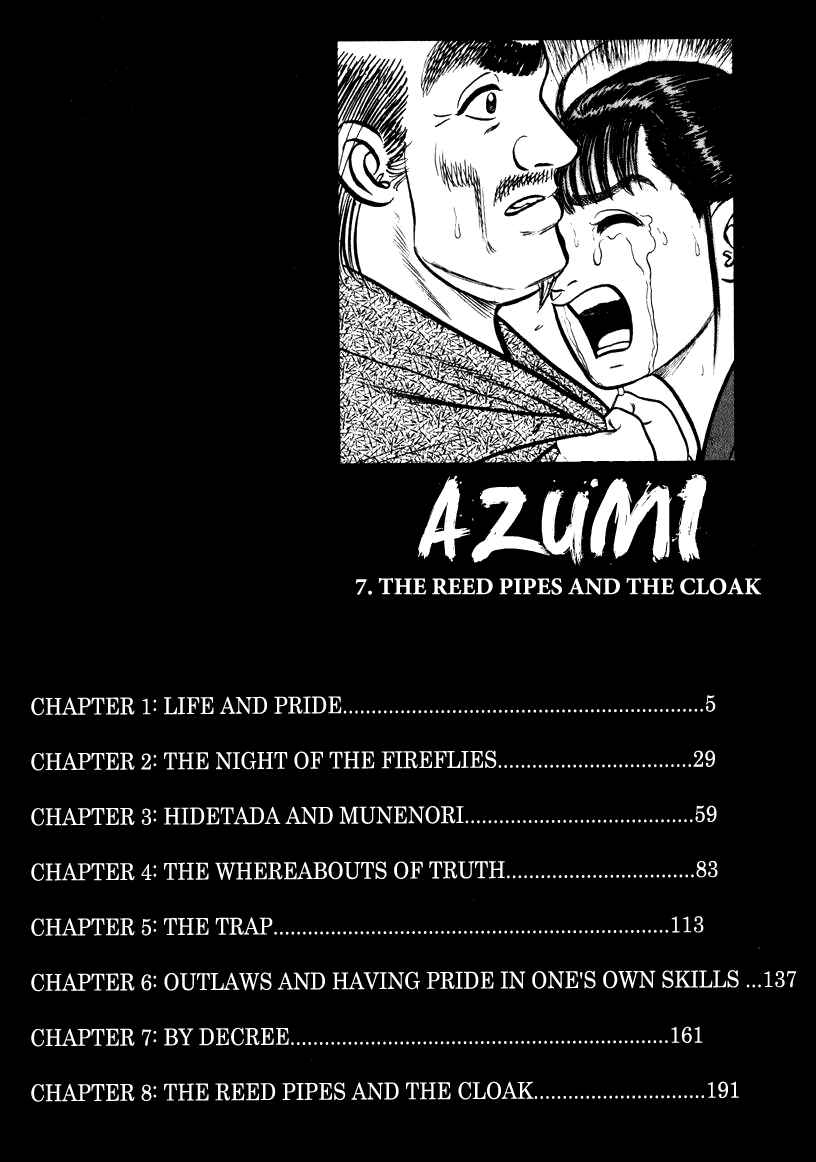Page 4 Chapter 52 Azumi