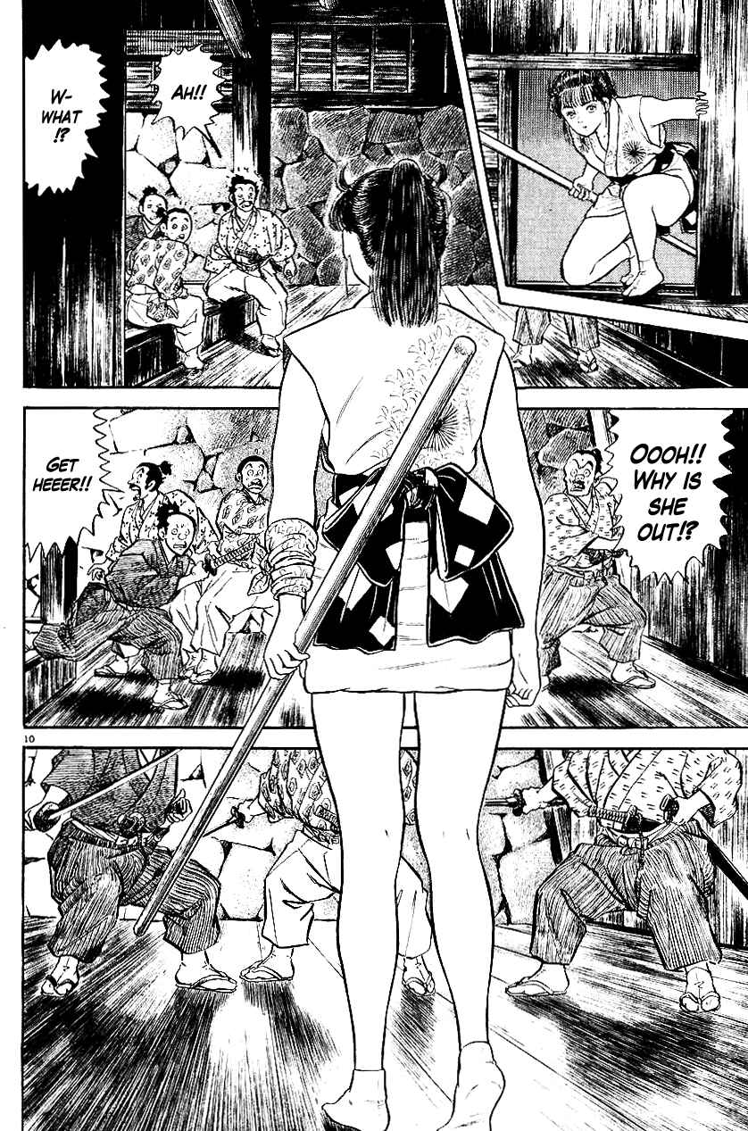 Page 10 Chapter 40 Azumi