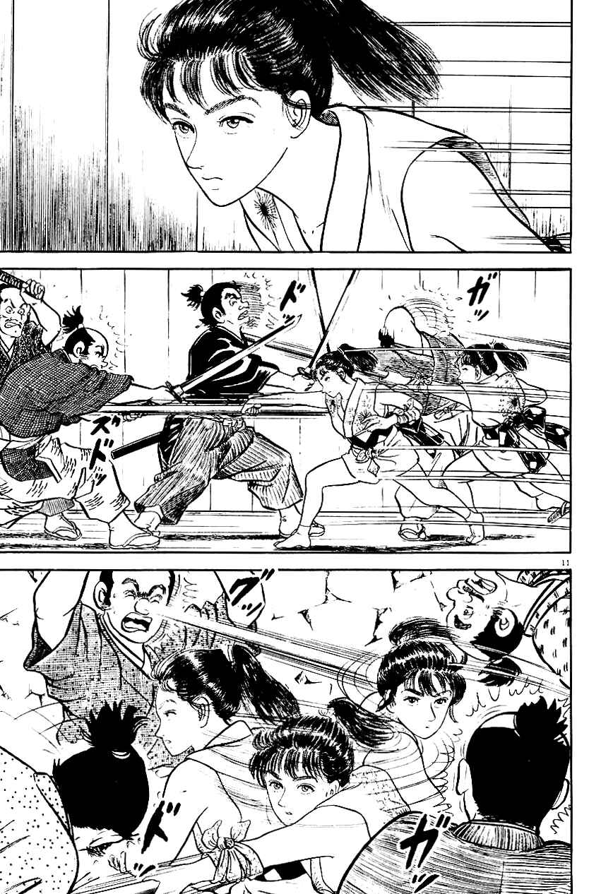 Page 11 Chapter 40 Azumi