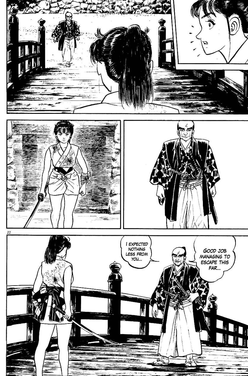 Page 21 Chapter 40 Azumi