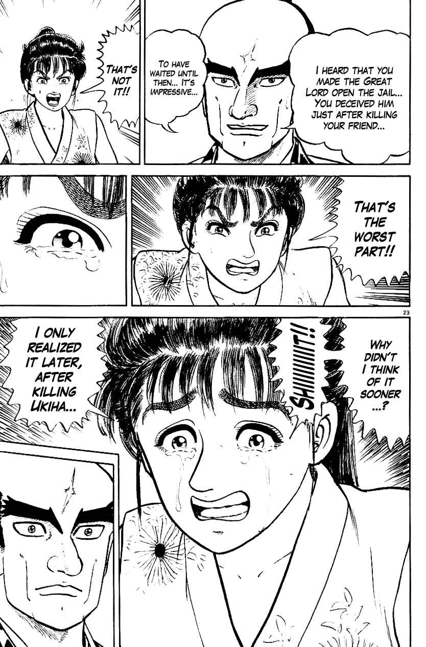 Page 22 Chapter 40 Azumi