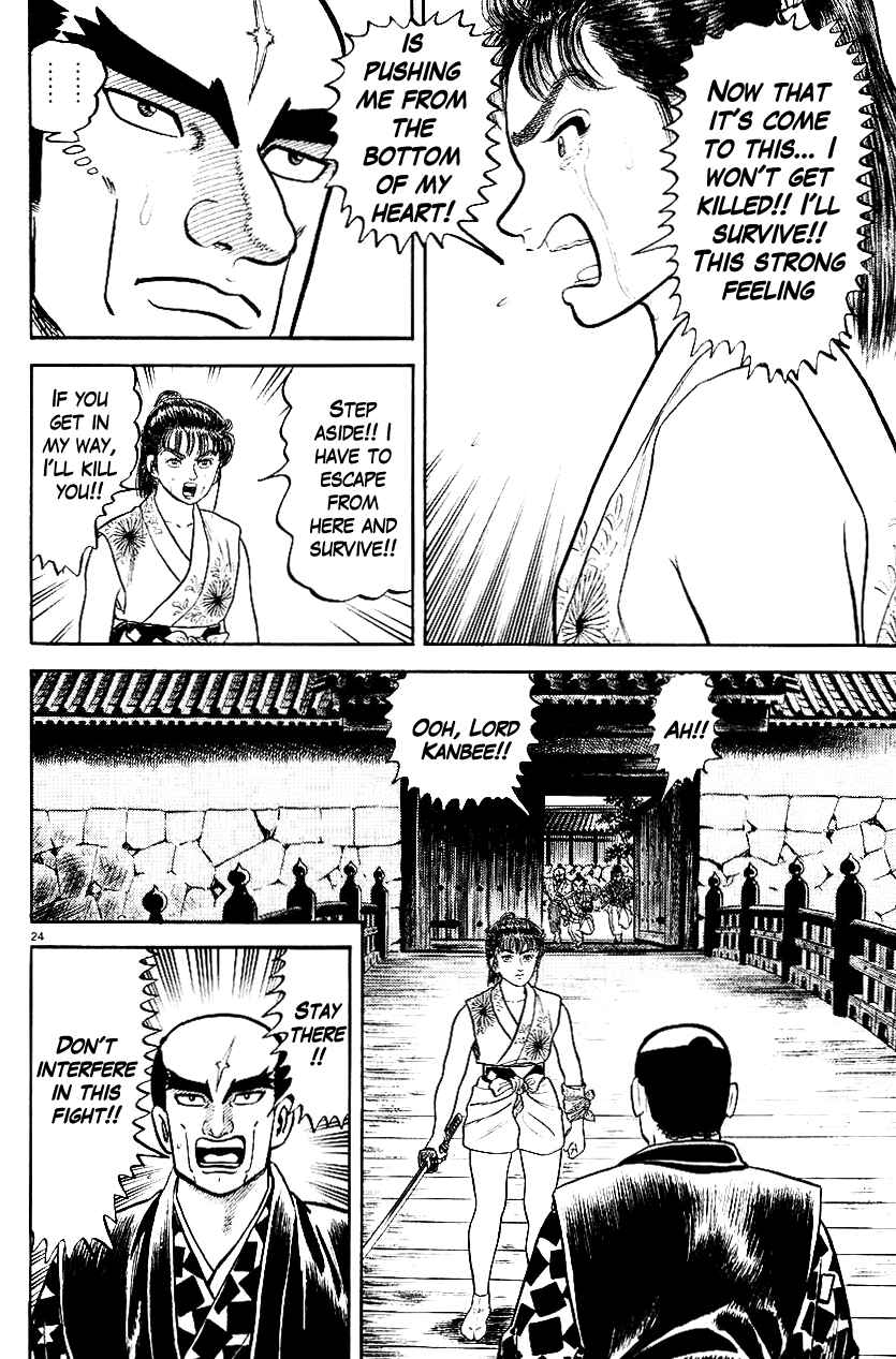 Page 23 Chapter 40 Azumi