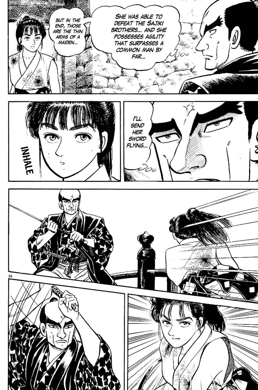 Page 25 Chapter 40 Azumi