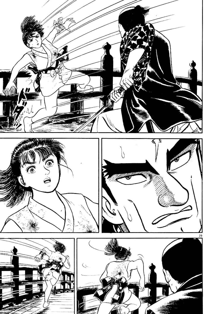 Page 28 Chapter 40 Azumi
