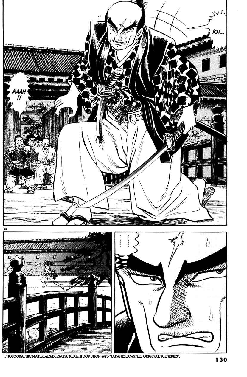 Page 30 Chapter 40 Azumi