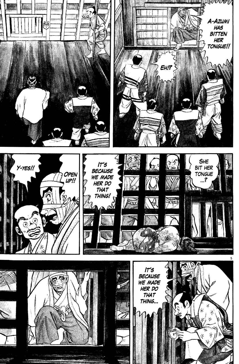 Page 5 Chapter 40 Azumi