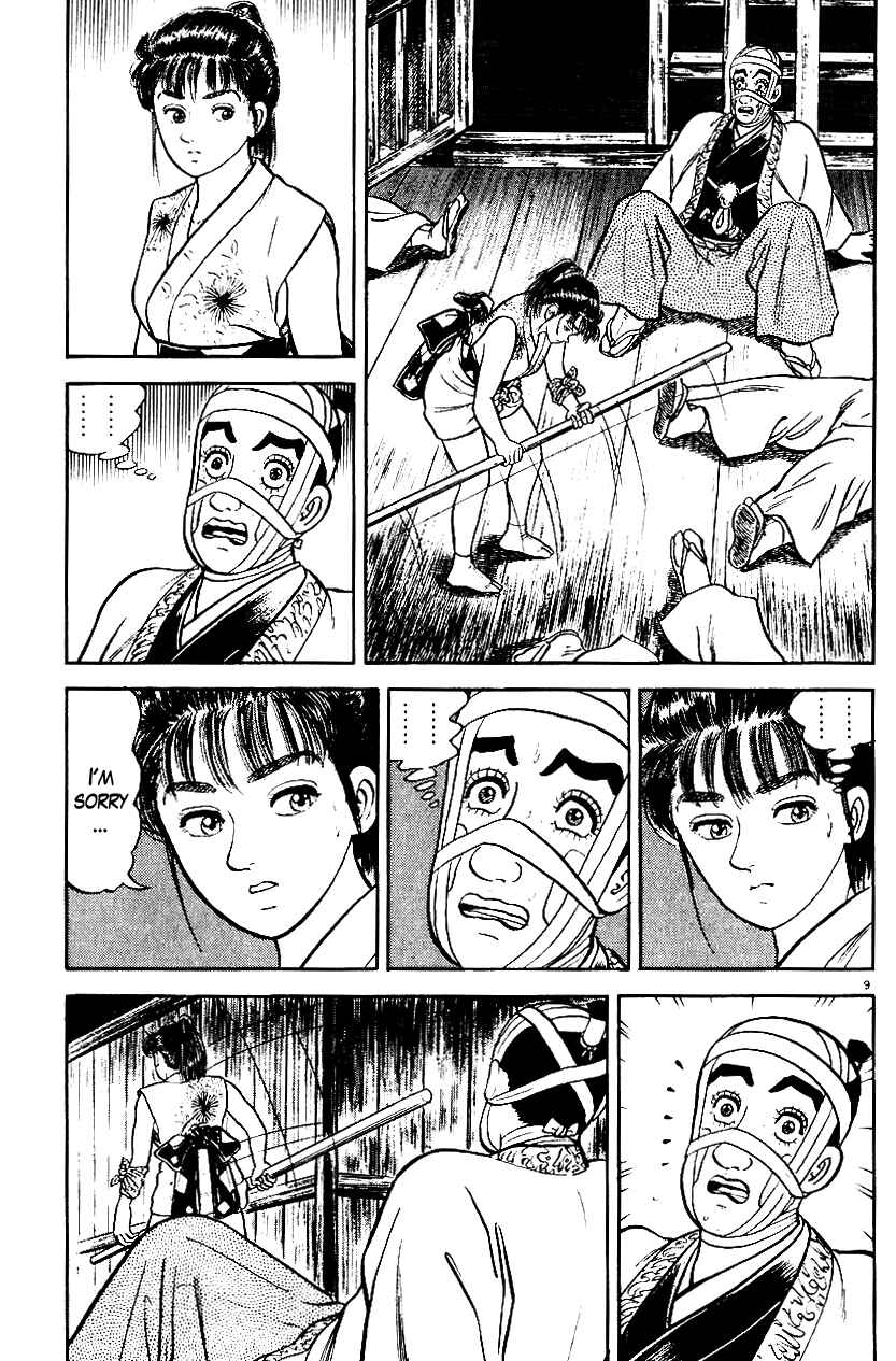 Page 9 Chapter 40 Azumi