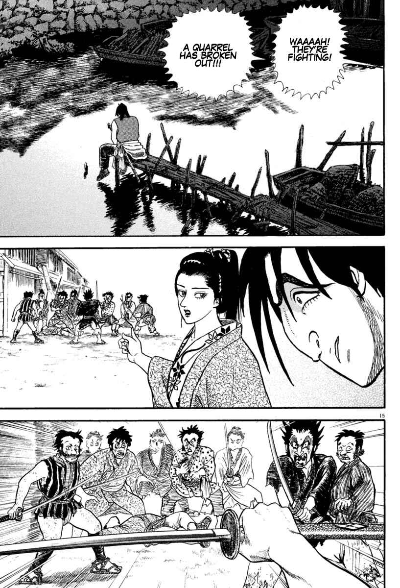 Page 15 Chapter 220 Azumi
