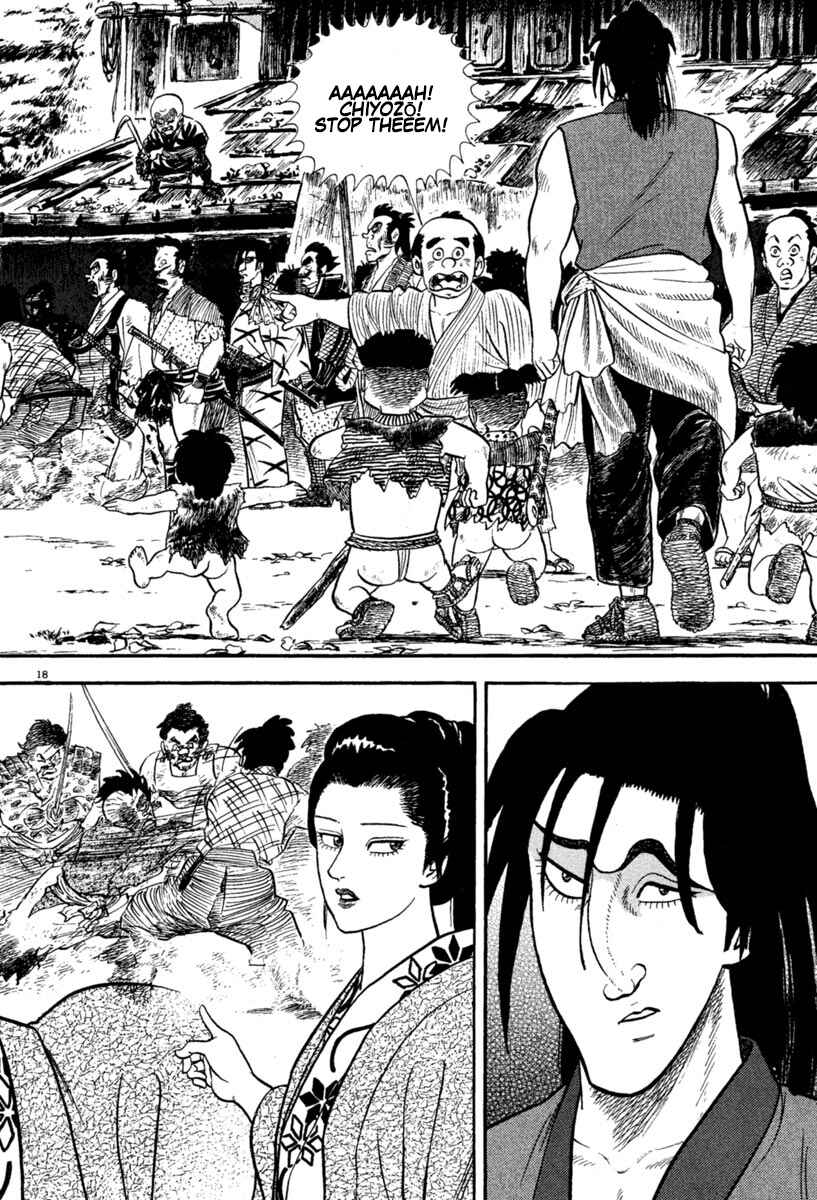 Page 18 Chapter 220 Azumi
