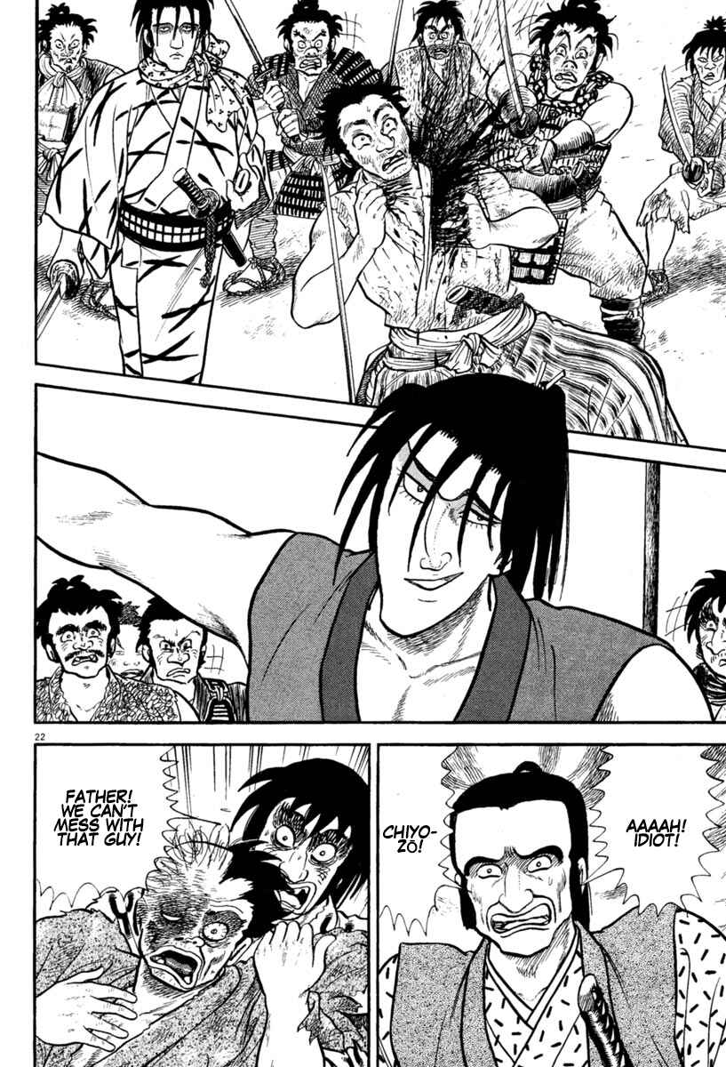 Page 22 Chapter 220 Azumi