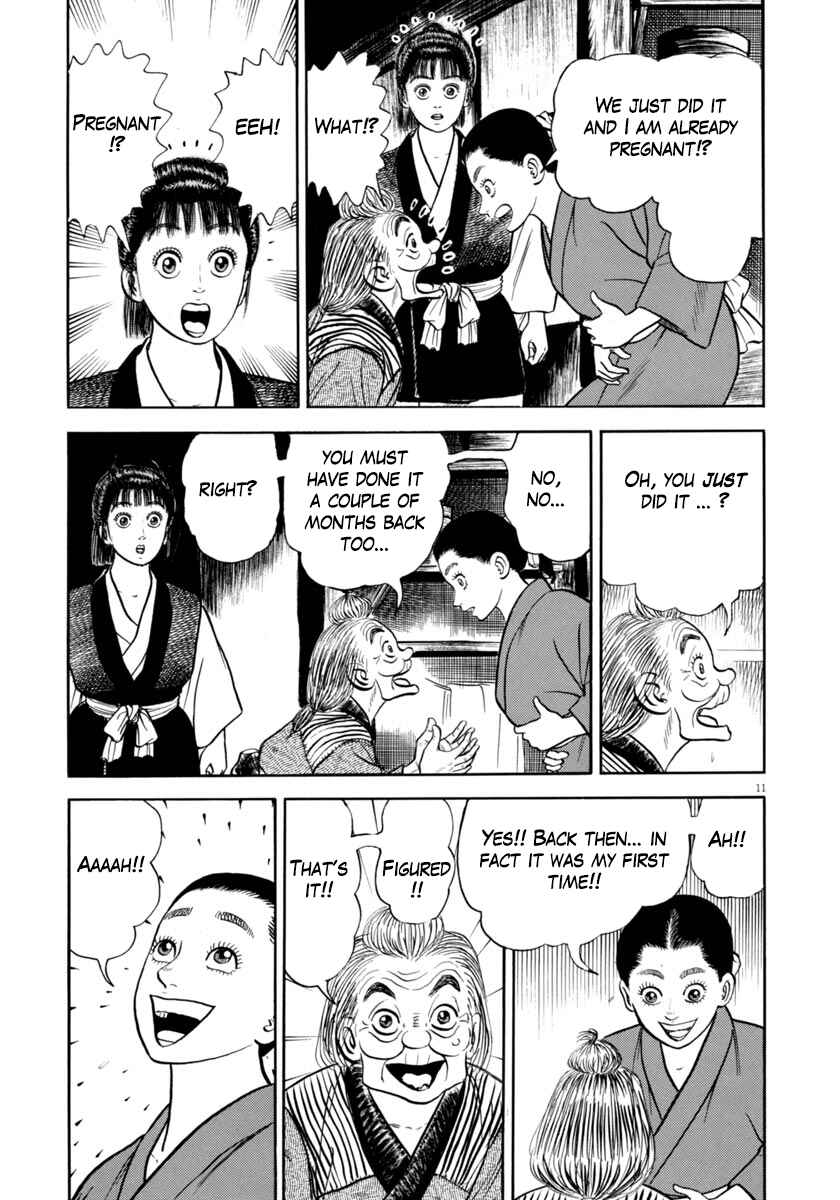 Page 11 Chapter 340 Azumi