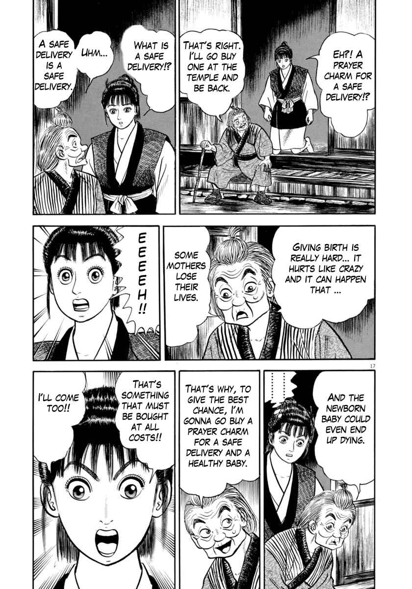 Page 17 Chapter 340 Azumi