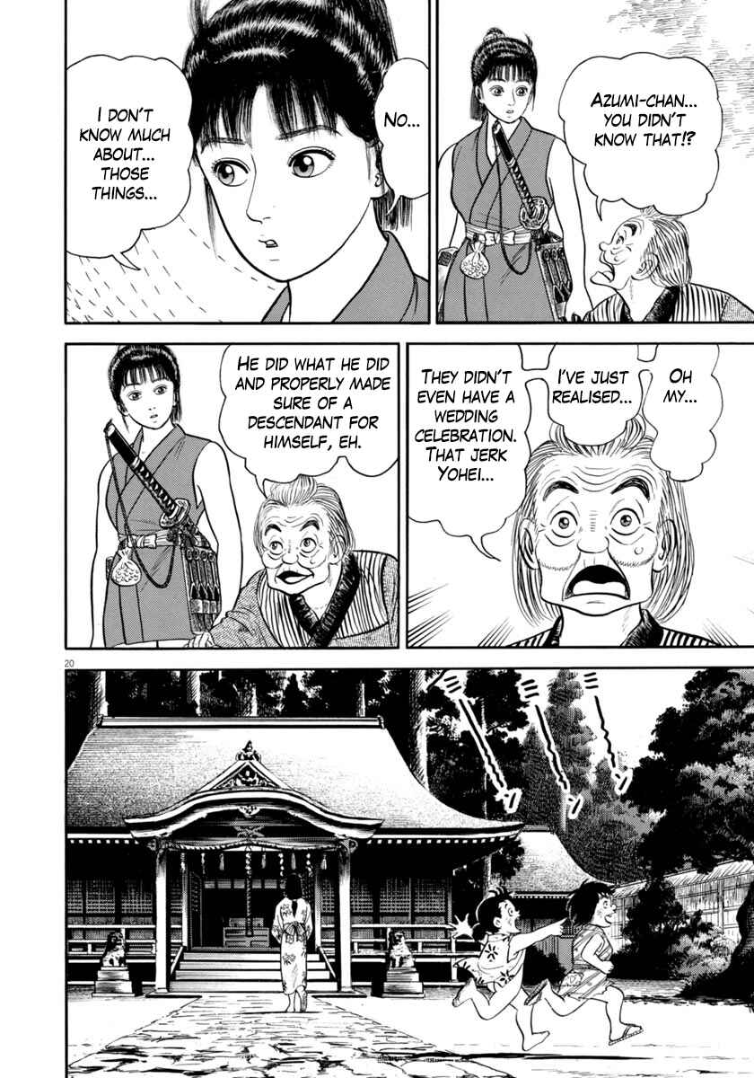 Page 20 Chapter 340 Azumi