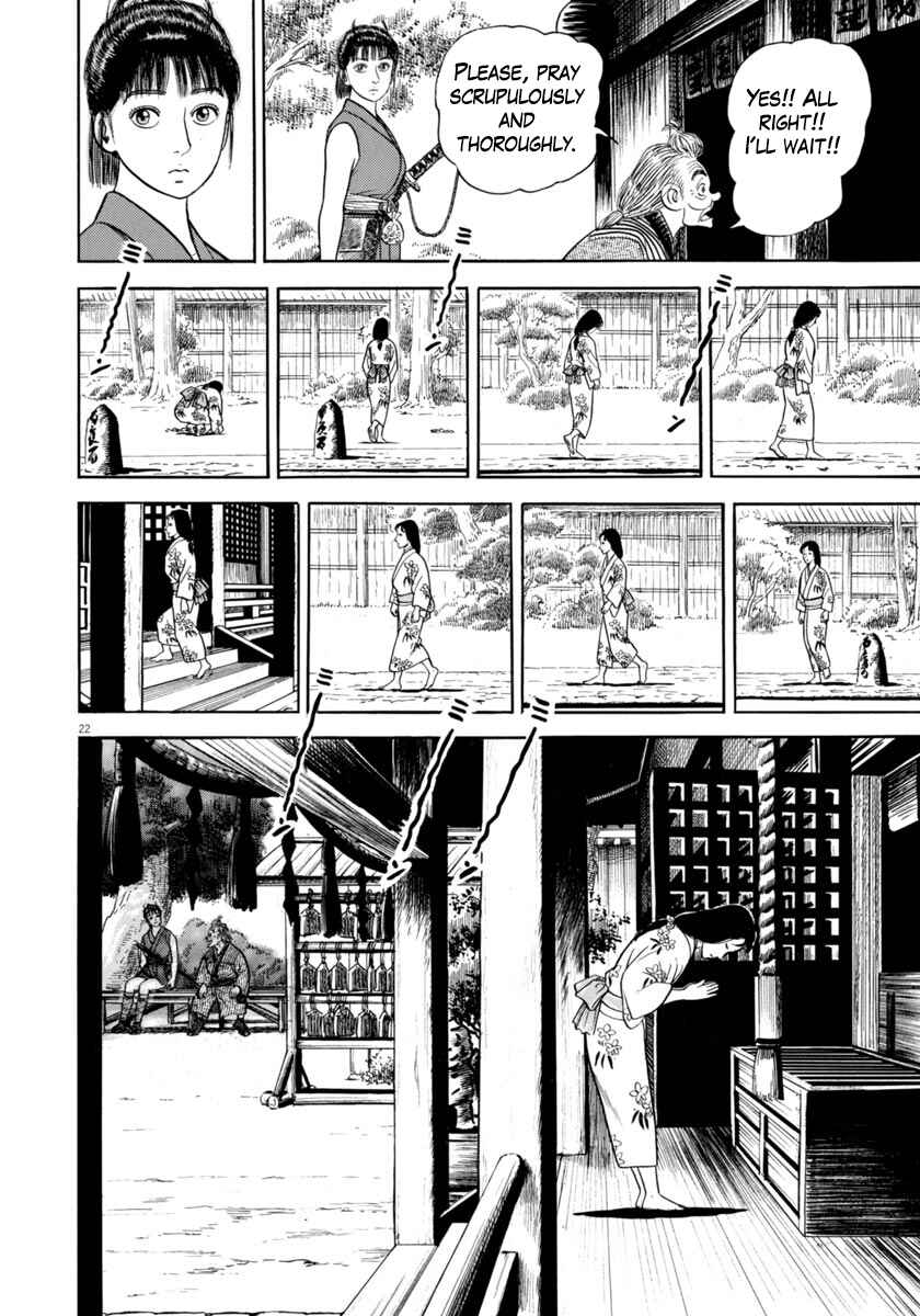 Page 22 Chapter 340 Azumi