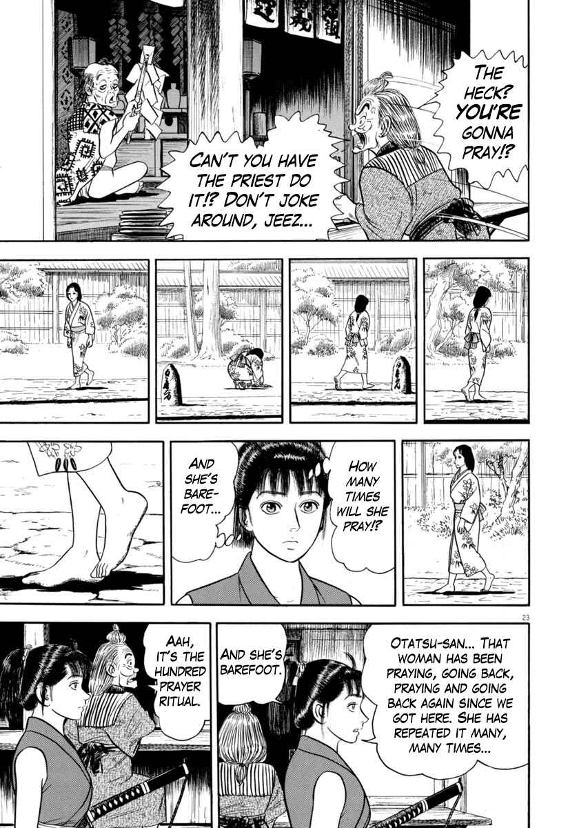 Page 23 Chapter 340 Azumi