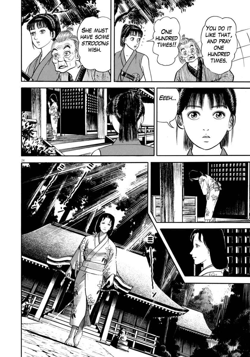 Page 24 Chapter 340 Azumi