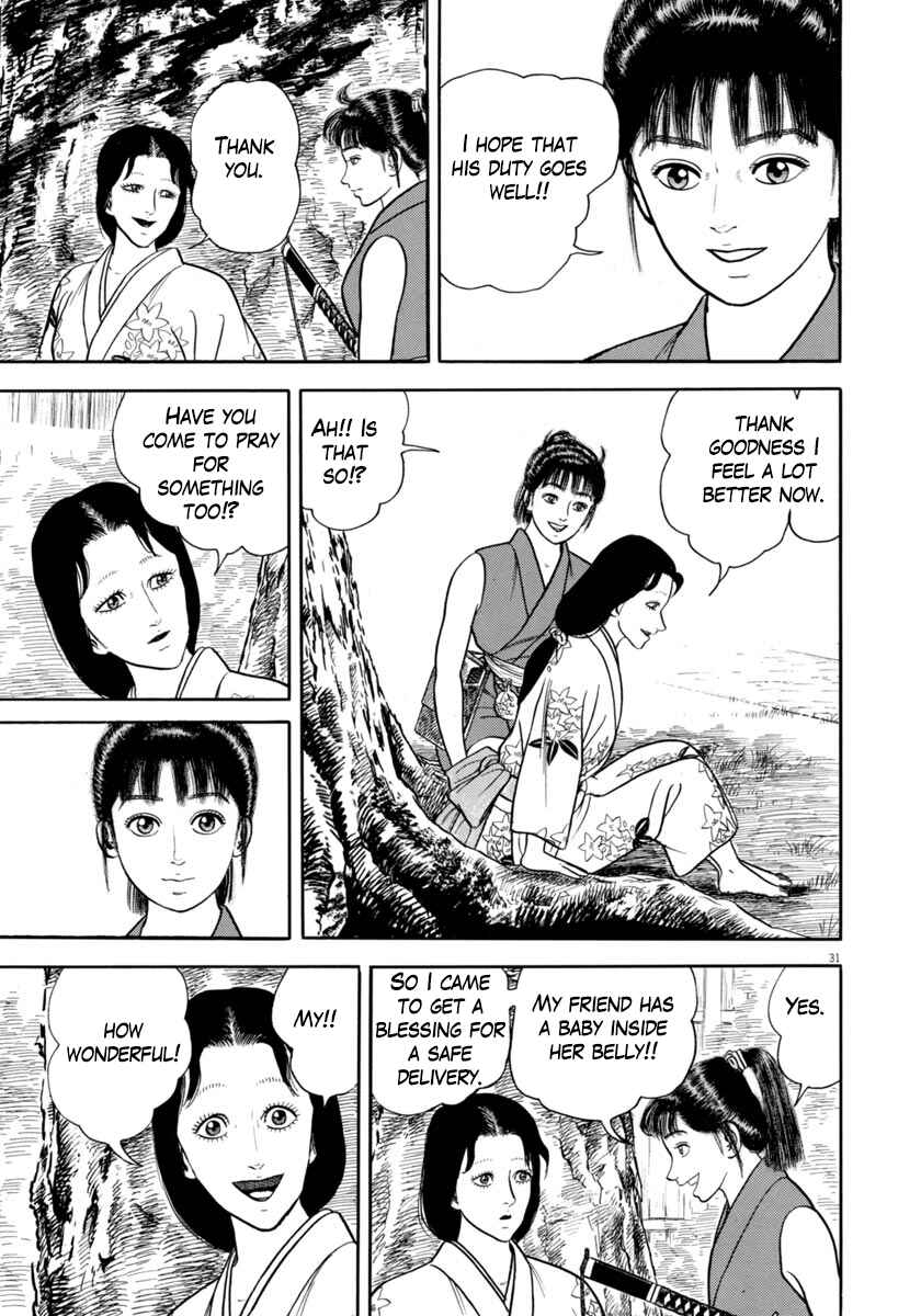 Page 31 Chapter 340 Azumi