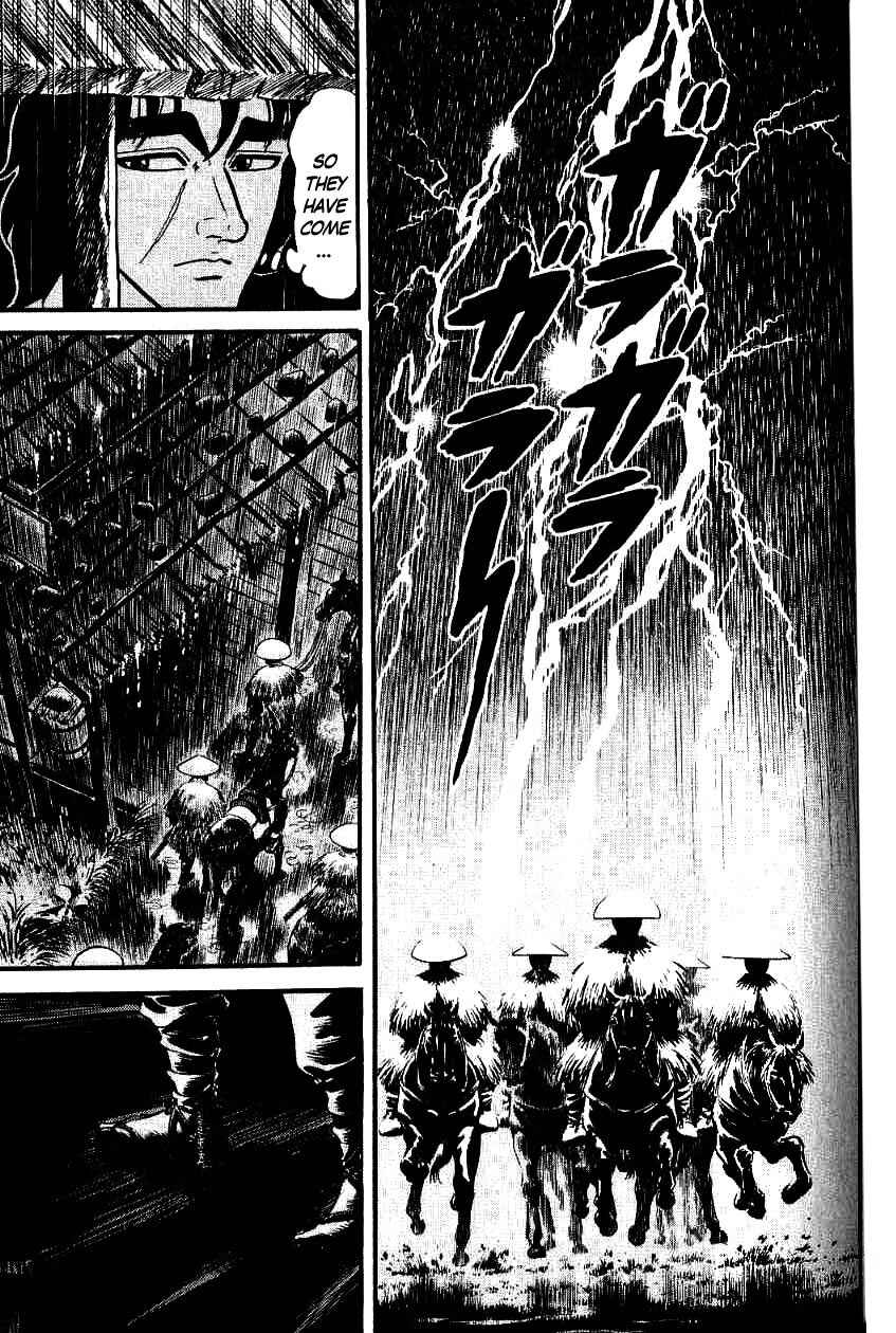 Page 13 Chapter 100 Azumi