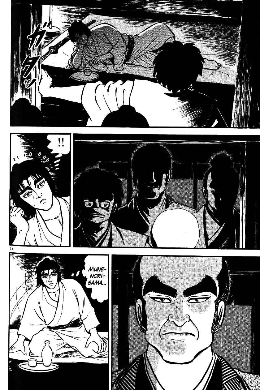 Page 14 Chapter 100 Azumi