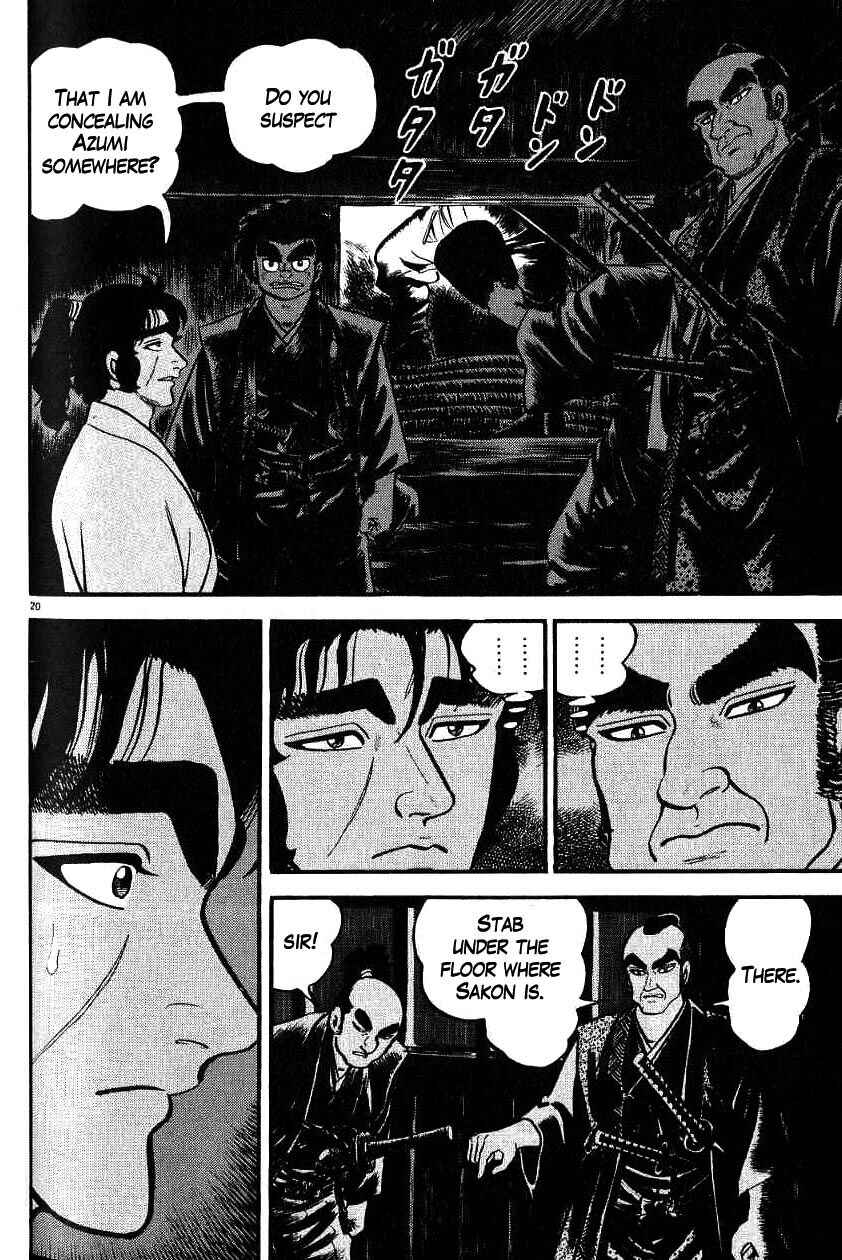 Page 20 Chapter 100 Azumi