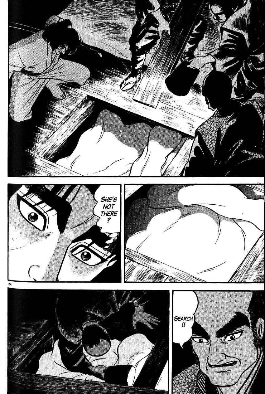 Page 24 Chapter 100 Azumi