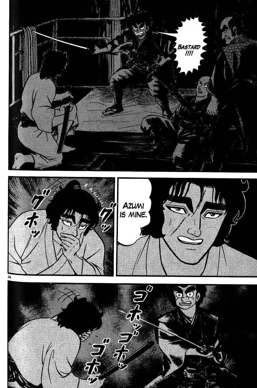 Page 26 Chapter 100 Azumi