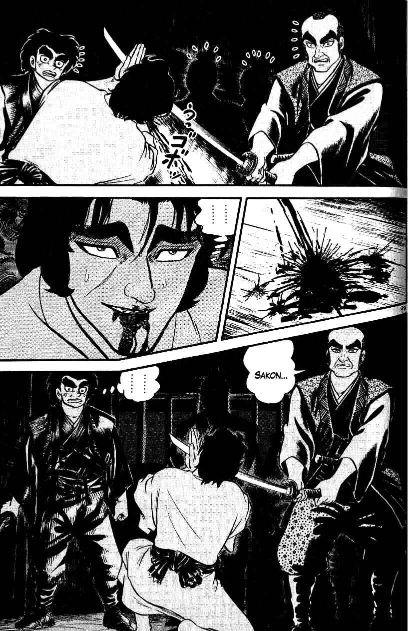 Page 29 Chapter 100 Azumi