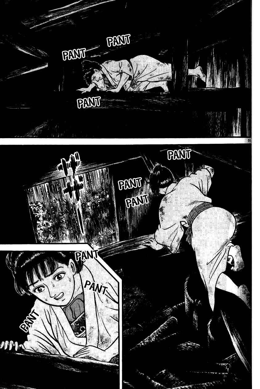 Page 31 Chapter 100 Azumi