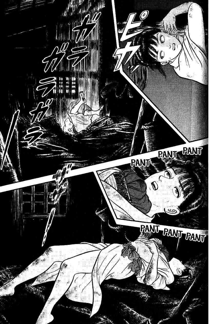 Page 33 Chapter 100 Azumi