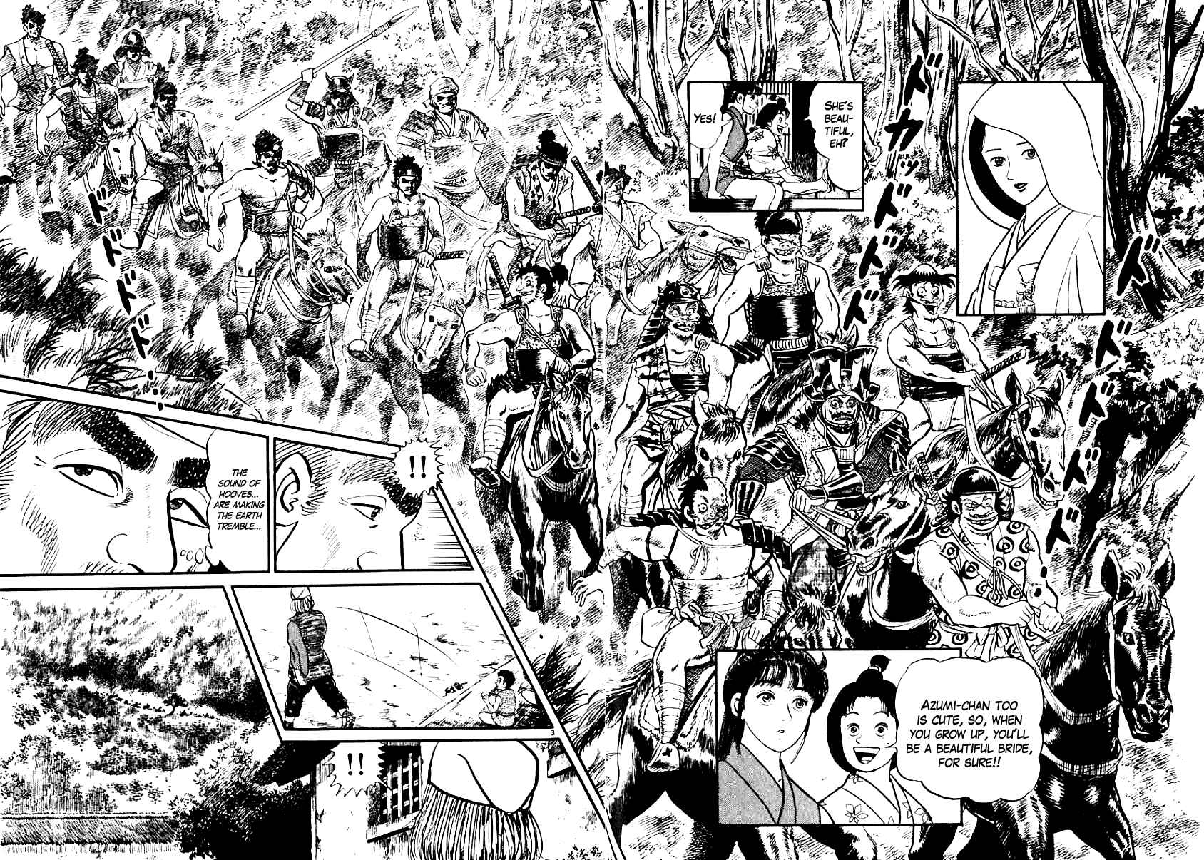 Page 2 Chapter 13 Azumi