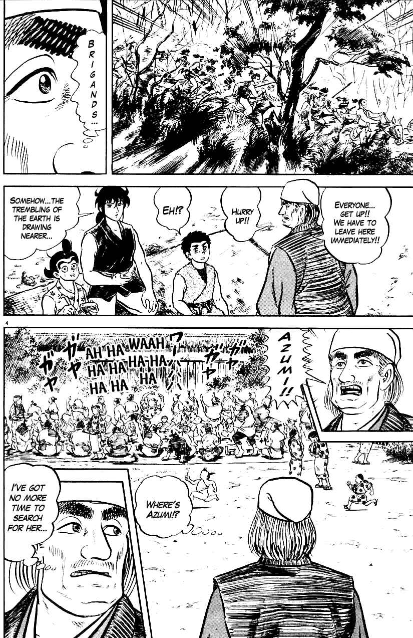 Page 3 Chapter 13 Azumi