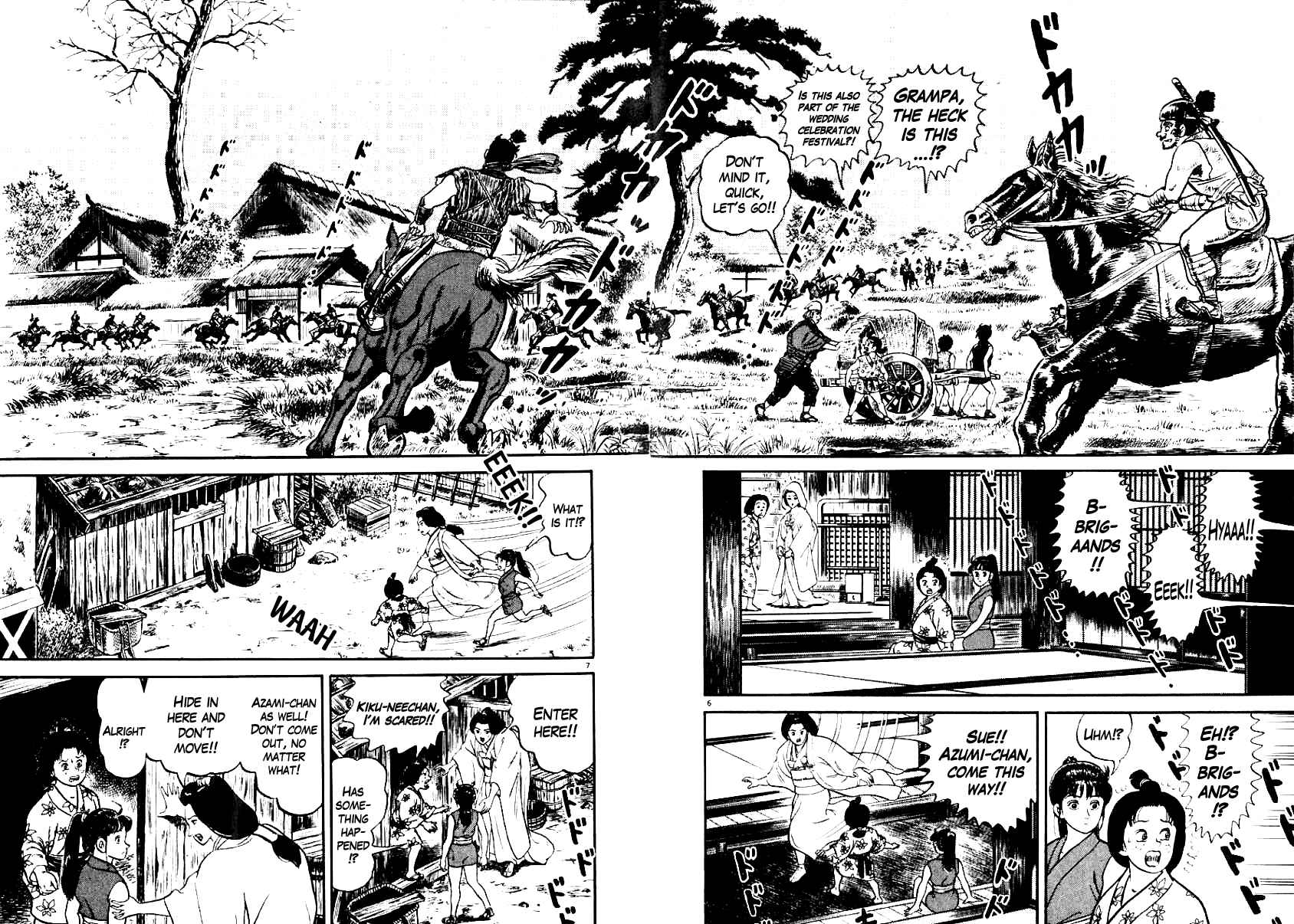 Page 5 Chapter 13 Azumi