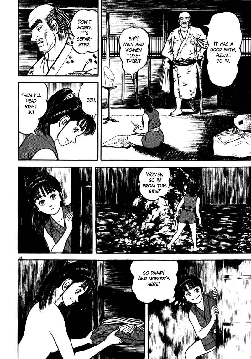 Page 14 Chapter 54 Azumi