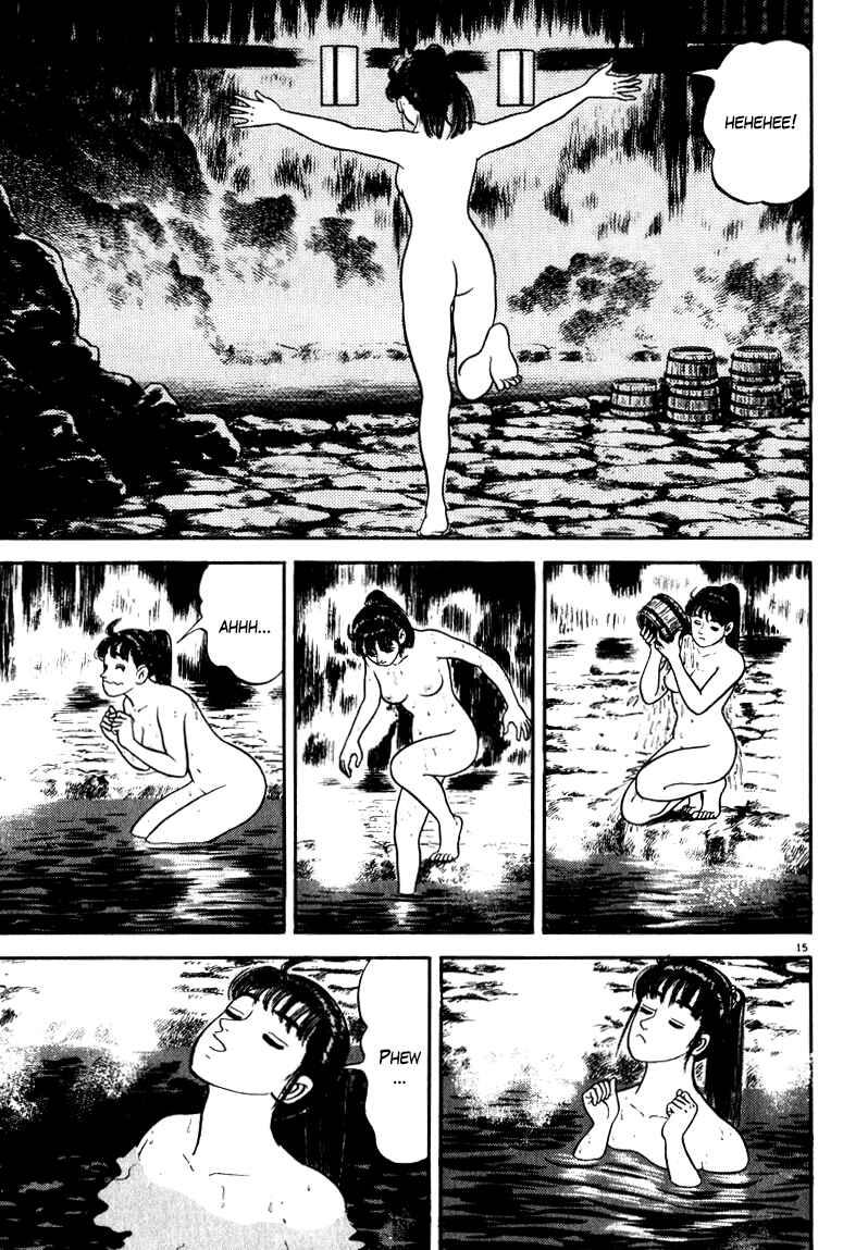 Page 15 Chapter 54 Azumi