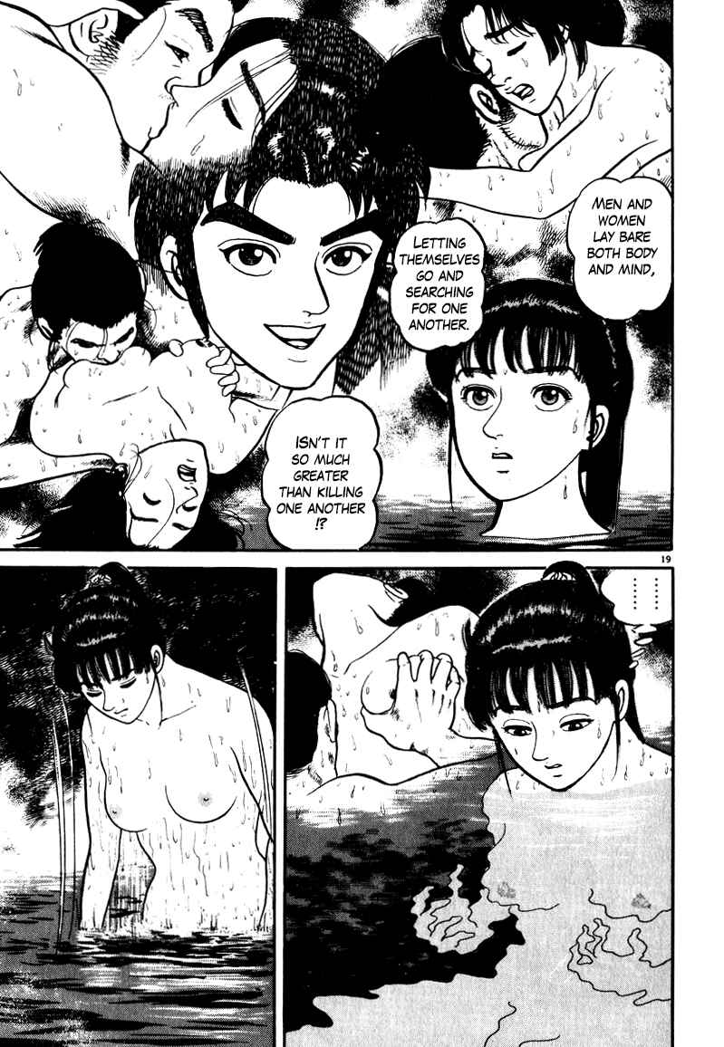 Page 19 Chapter 54 Azumi