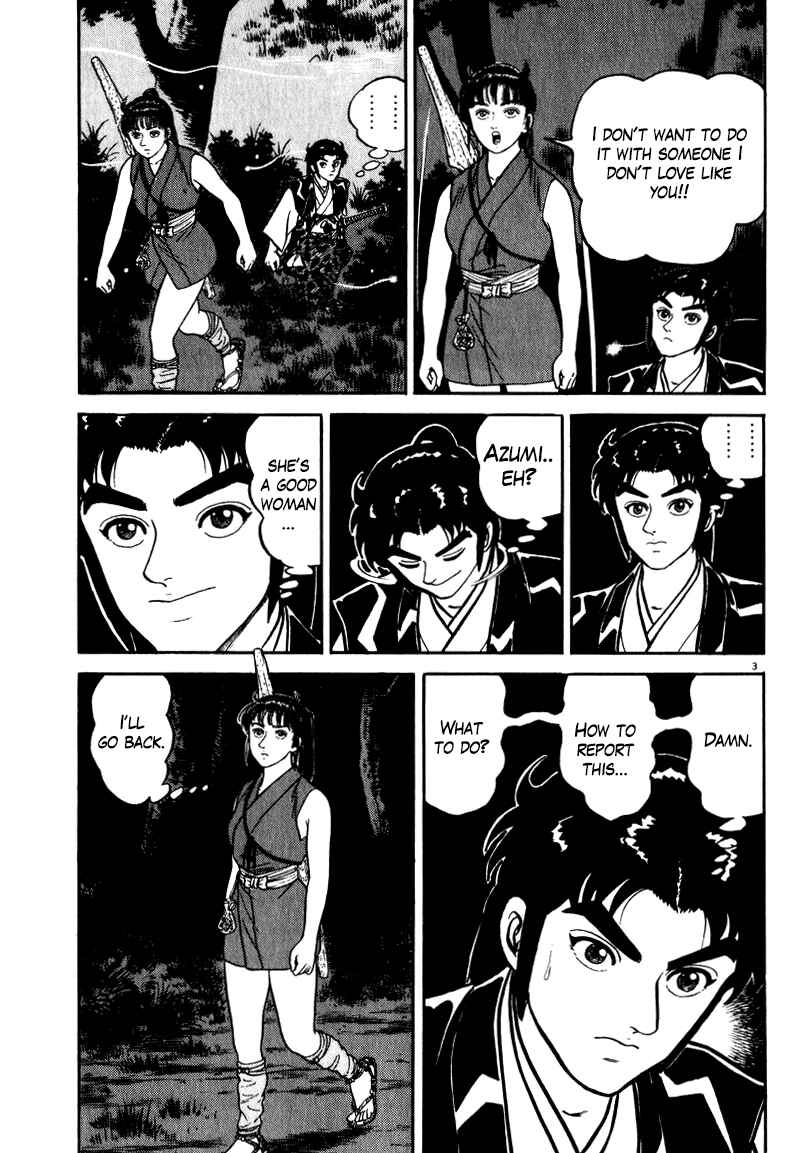 Page 3 Chapter 54 Azumi