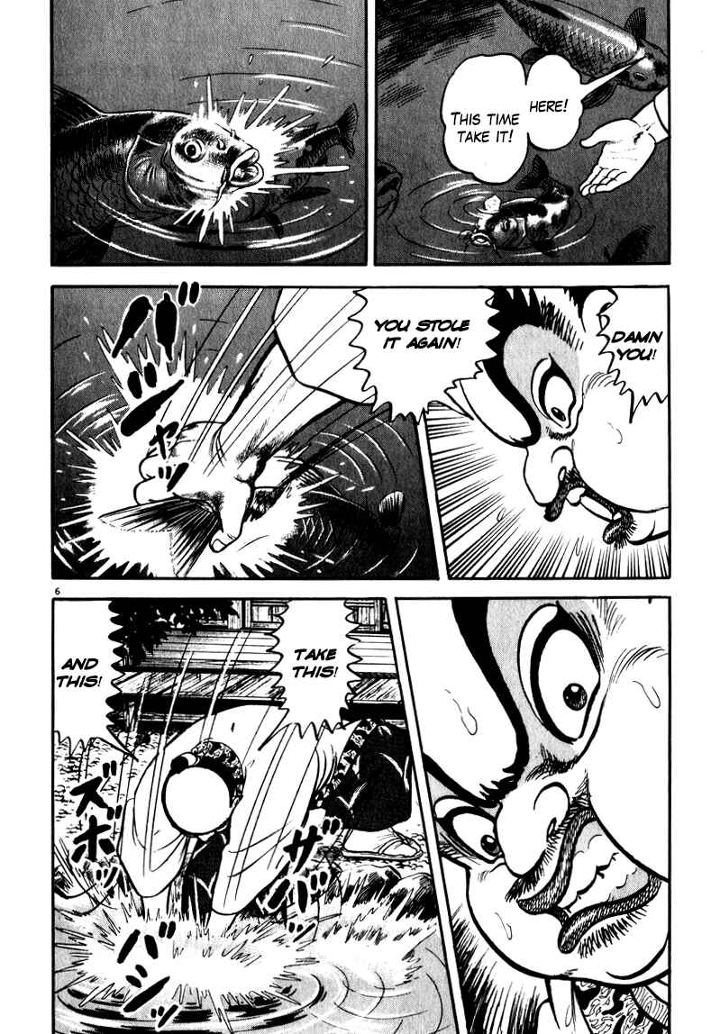 Page 6 Chapter 54 Azumi
